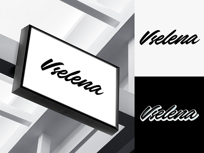 Vselena - Full Logo Project for Beauty Salon