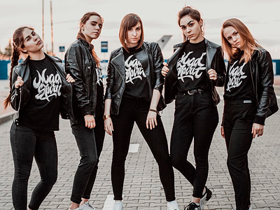Mad Spirit - Logo and T-Shirt Print for Dance Crew from Kharkiv branding calligraphy clothing design fashion font free hand lettering identity lettering logo logotype mark packaging script sketches streetwear type typo typography