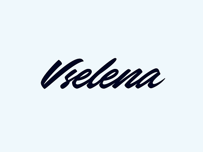 Vselena - Logo for Beauty Salon