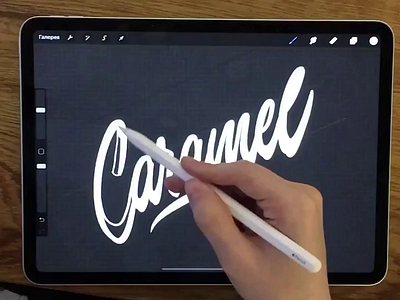 Caramel - Lettering Logo Process branding calligraphy clothing design fashion font free hand lettering identity lettering logo logotype mark packaging script sketches streetwear type typo typography