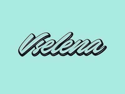 Vselena - Logo for Beauty Salon