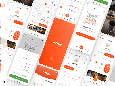 Caffely: Cafe's Online Menu