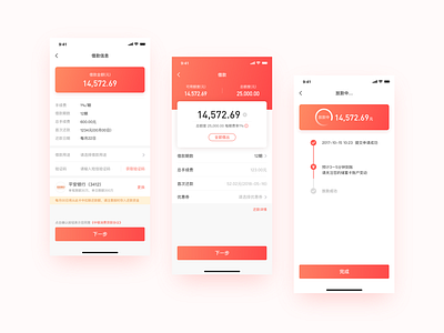 Financial APP design ui app finance ui ux