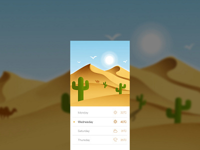 Desert illustration app colorful desert design illustration interface sun ui uidesign ux weather winter yellow