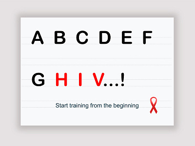 HIV poster