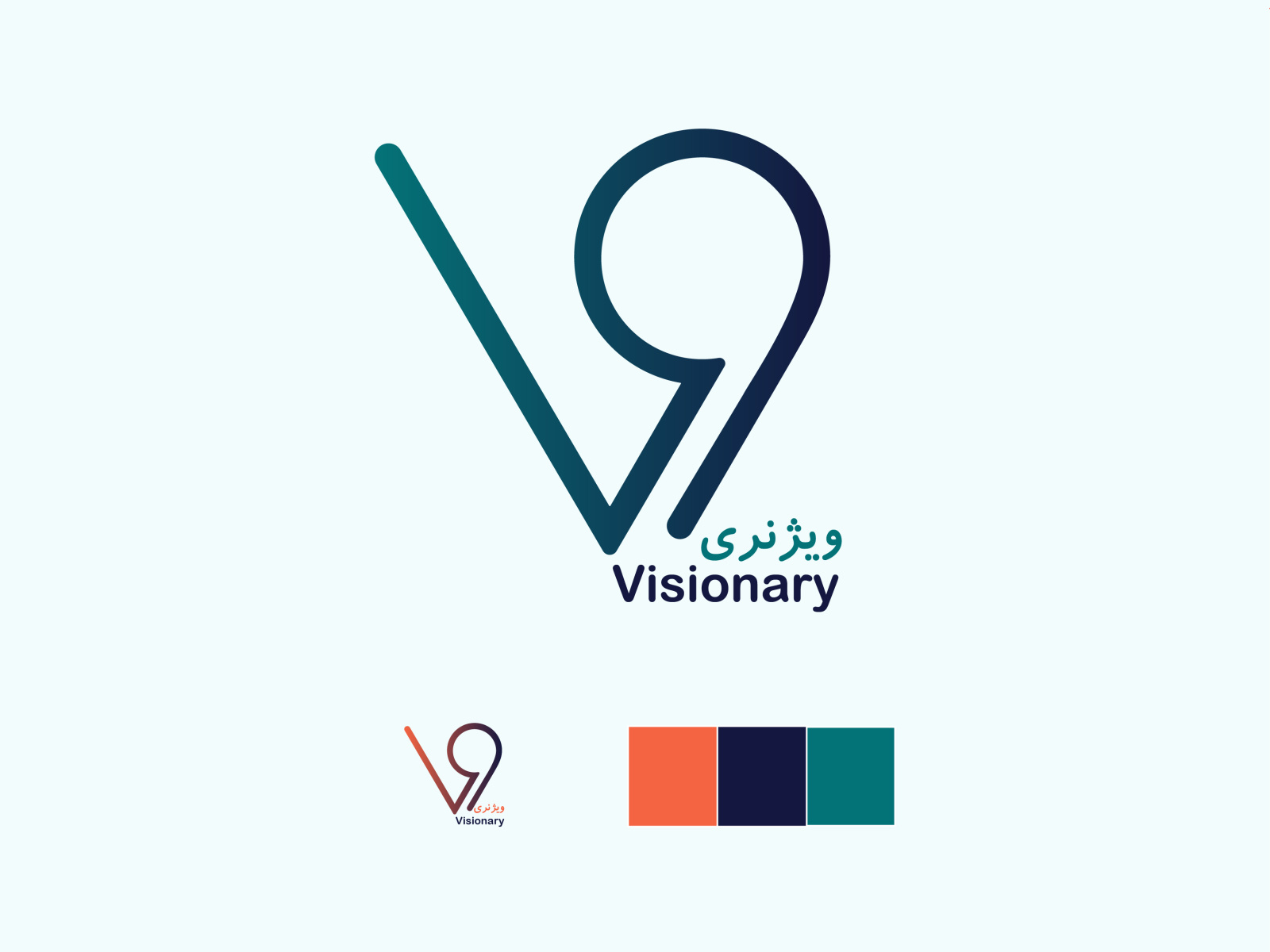 visionary-logo-04-by-farzan-alipour-on-dribbble