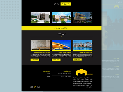 Architecture & Interior Design app design flat minimal ui ux web web design webdesign