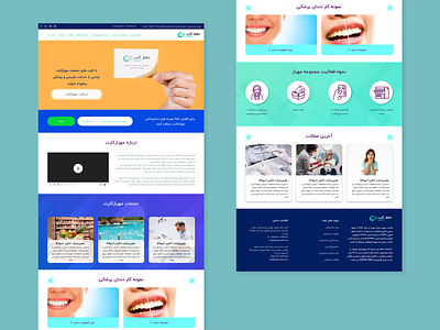 Dentist Off Card app design figma flat minimal sketch ui ui design ux web web design