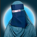Suma Begum