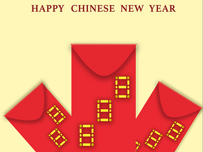 Holiday Card _ Happy Chinese New Year chinese new year photoshop warm up