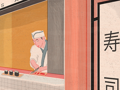 Sushi and Sake illustration