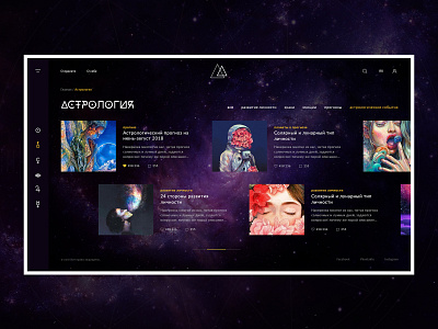 Astrology astrology black design magic minimal promo space ui ux web webdesign