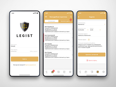 Mobile legal app app design gold icons ios legal minimal mobile mobile app