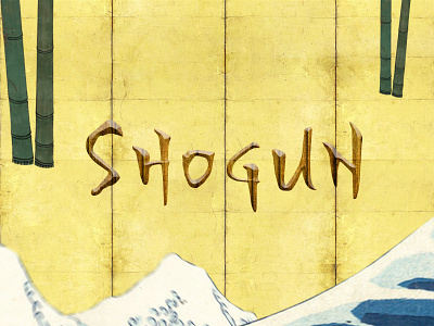 Shogun Movie Trailer 2d after effects animation asian identity illustration james cavell photoshop shogun traditional typography typography design