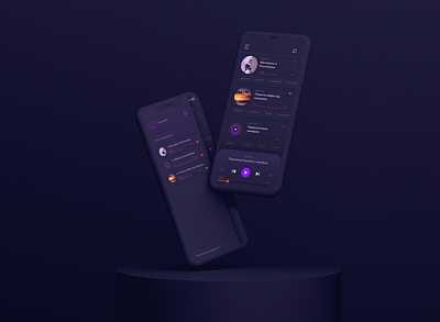 Ростелеком - Голос Юга black dark logo mobile podcast podcasts rostelecom ui ux приложение ростелеком