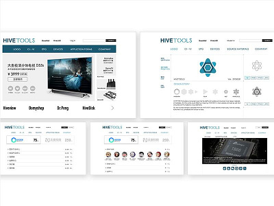 HIVETOOLS design web