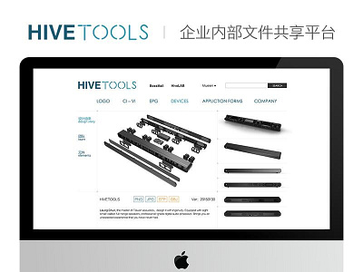 HIVETOOLS design web