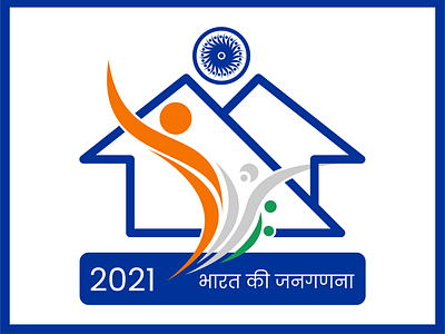 Indian Census 2021