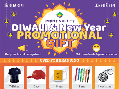 Diwali offer Poster branding design illustration ui