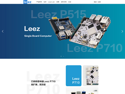 Leez web