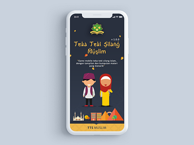 TTS Muslim Application