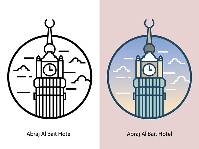 Abraj Al Bait Hotel abraj abraj al bait al bait al ftr arab bait building famous building hotel illustration islam islamic landmark landscape makkah monument religious royal saudi arabia tower