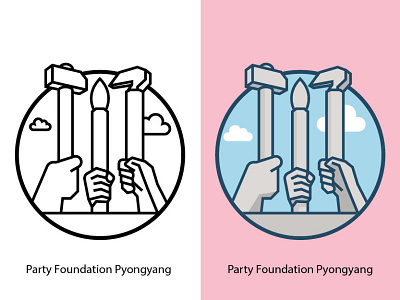 Party Foundation Pyongyang