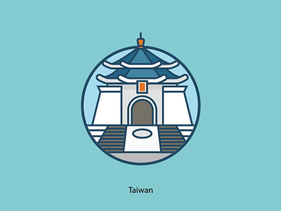 Chiang kai shek memorial hall - Taiwan