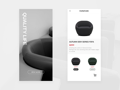 Furniture page ui