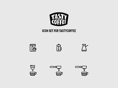 Tasty coffee icons