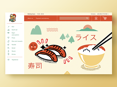 Sushi on sofa design illustration ui ux web