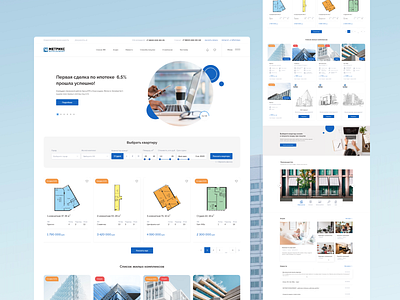 Home page for the website of the company Metrix Development apartment building construction design flat ui ux web
