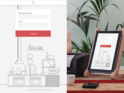 POS Kitchen Login First Screen illustration idea