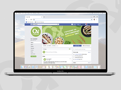 Social Media for Eco Food