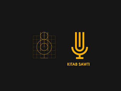 Kitab Sawti (Vocal book) logo design logo logodesign goldenration