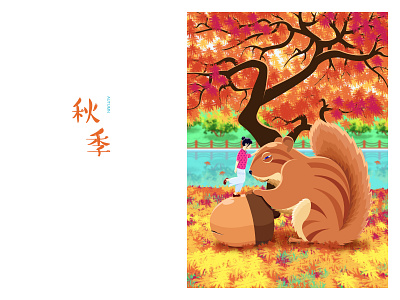 Four Seasons - Autumn illustration 插画