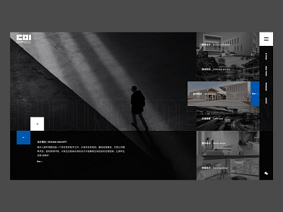 Architectural design company illustration ui web