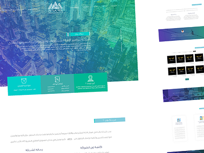 Pyramids Agency Website Portfolio OFFICIAL