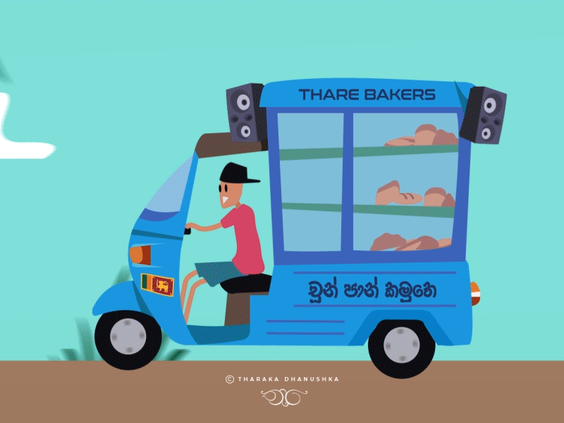 Choon Paan (චූන් පාන්) - sri lankan tuk tuk 2d animation art auto rickshaw character character animation character design design illustration motion graphics sinhala srilanka srilankan tuk tuk