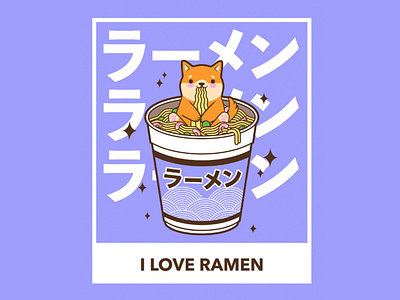 Instant Ramen T-shirt Design character cute design dog funny illustration instant ramen japan ramen shiba inu t shirt