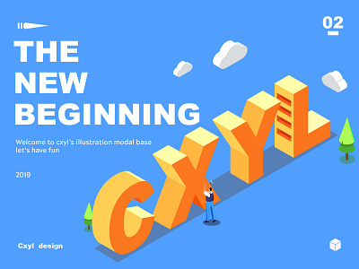 The new begnning blue cxyl isometric art ui ux 云 品牌 插图 树 绿色 设计 黄色