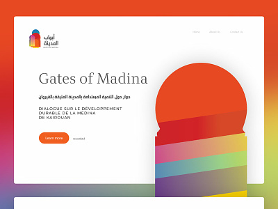 Website Design - Gates of madina branding design illustration logo ui ux vector web website