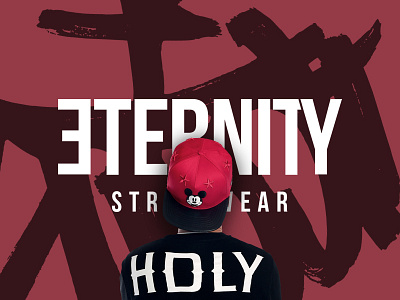 ETERNITY STREETWEAR eternity graffiti logo logo design streetwear typo urban wear