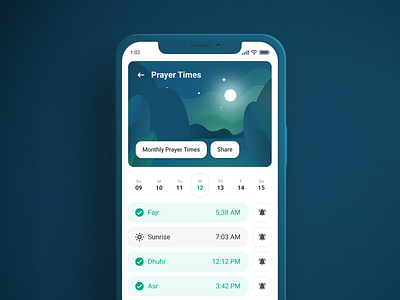 Prayer Logging Feature Redesign