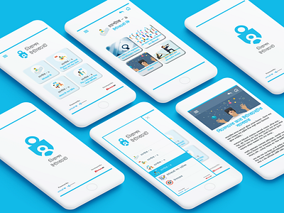 Safe Internet App UI (UNICEF) app app concept blue clean flat grameenphone telenor ui uiux unicef user experience user experience ux