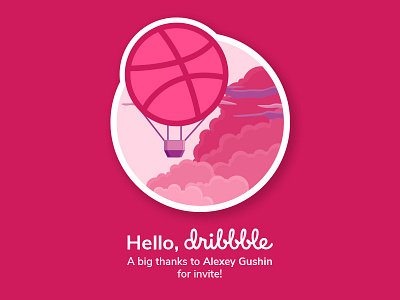 Hello Dribbble! ballon debut design dribbble hello dribbble illustration pink the first shot