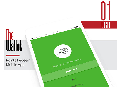 The Wallet app design mobile app mobileappdesign vector