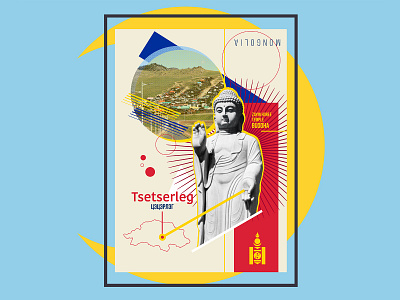 Poster: Tsetserleg, Mongolia