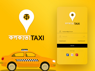 Kolkata Taxi Presentation app design ui
