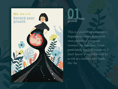 Record baby growth1 baby green growth illustrations pregnancy record